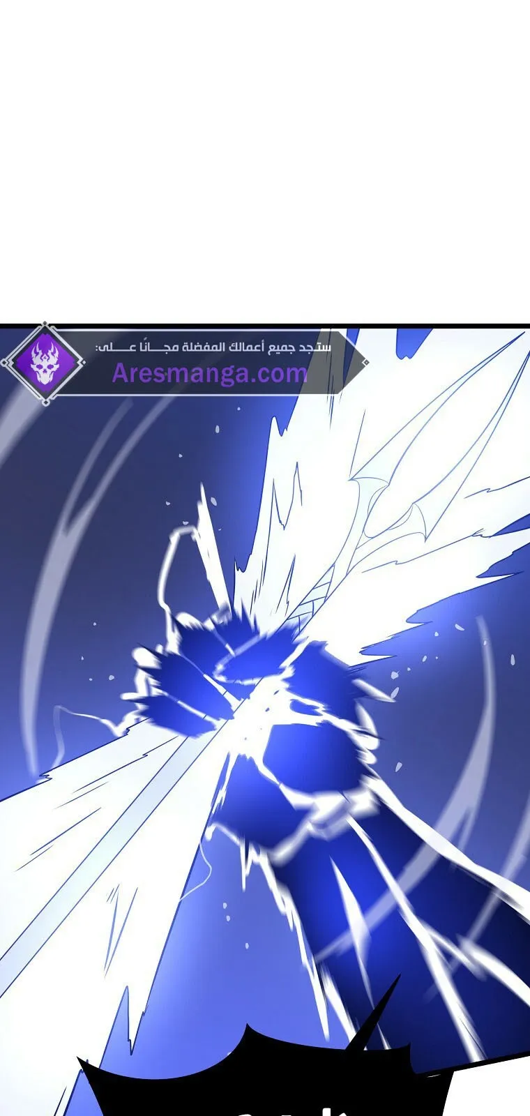 الصفحة 65 من 85