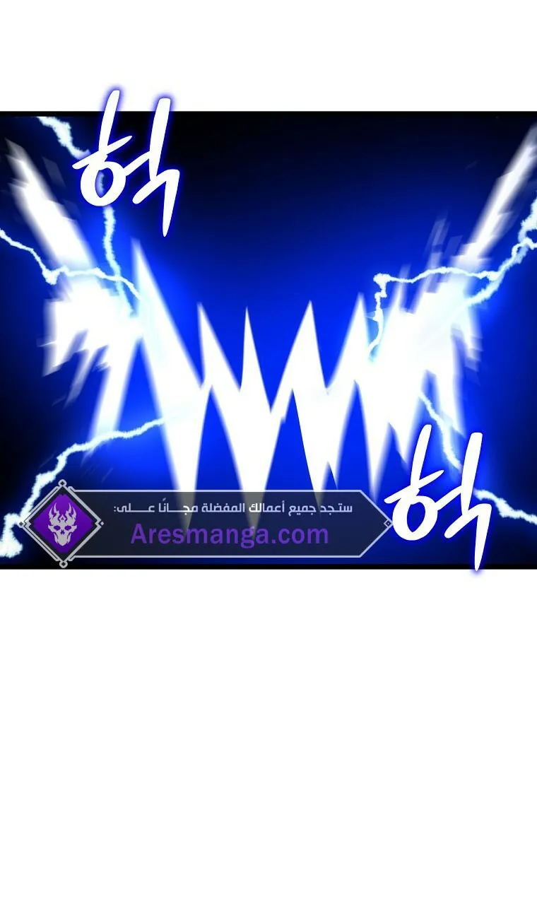 الصفحة 28 من 85