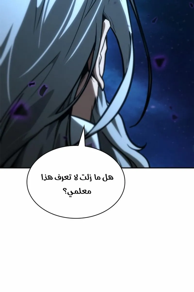 الصفحة 28 من 135