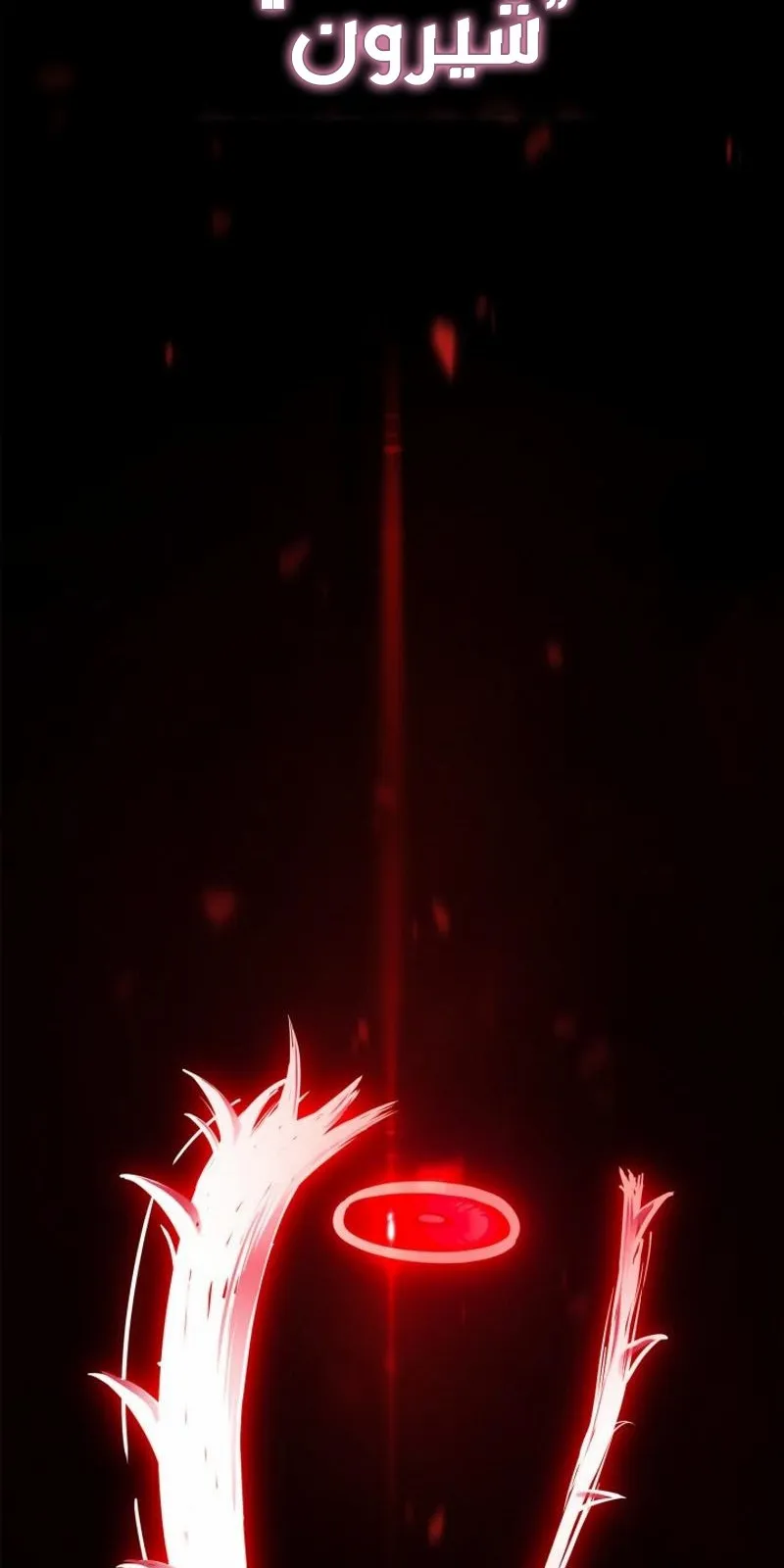 الصفحة 92 من 135
