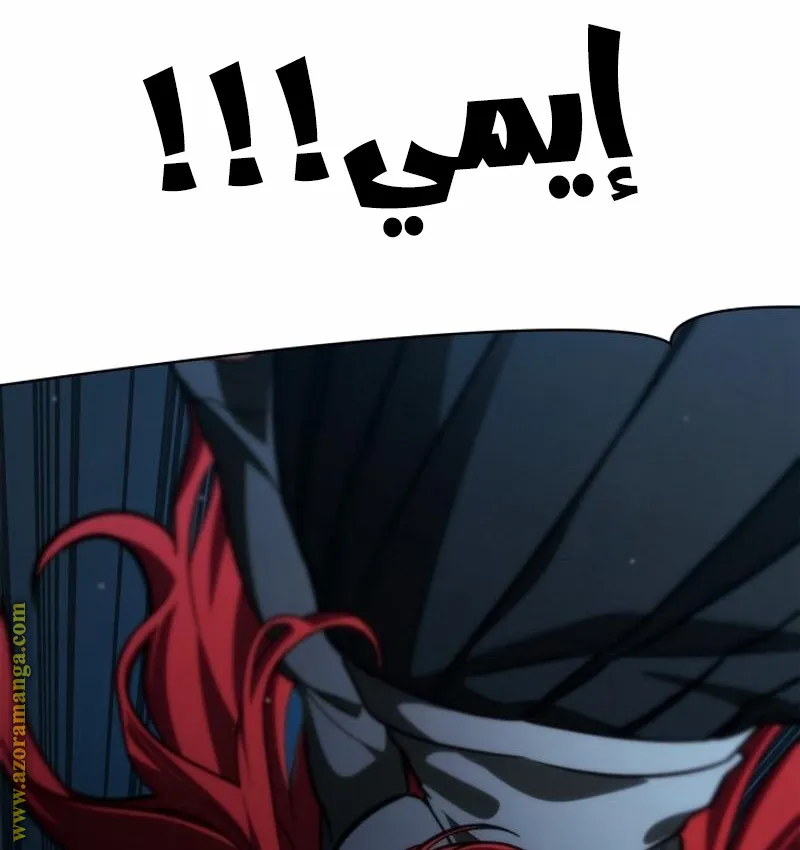 الصفحة 77 من 135