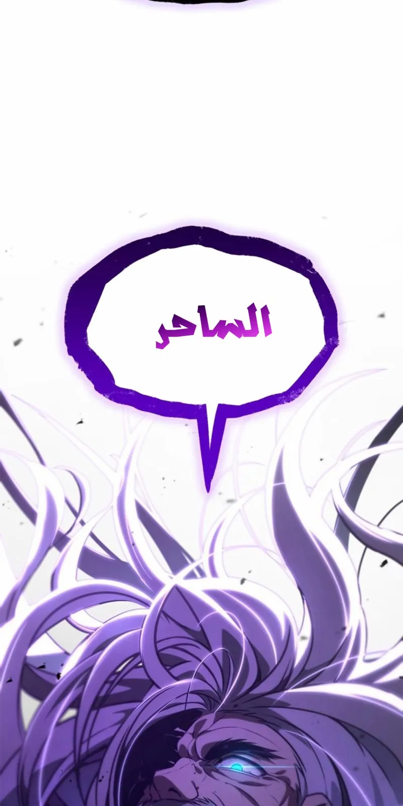 الصفحة 49 من 135