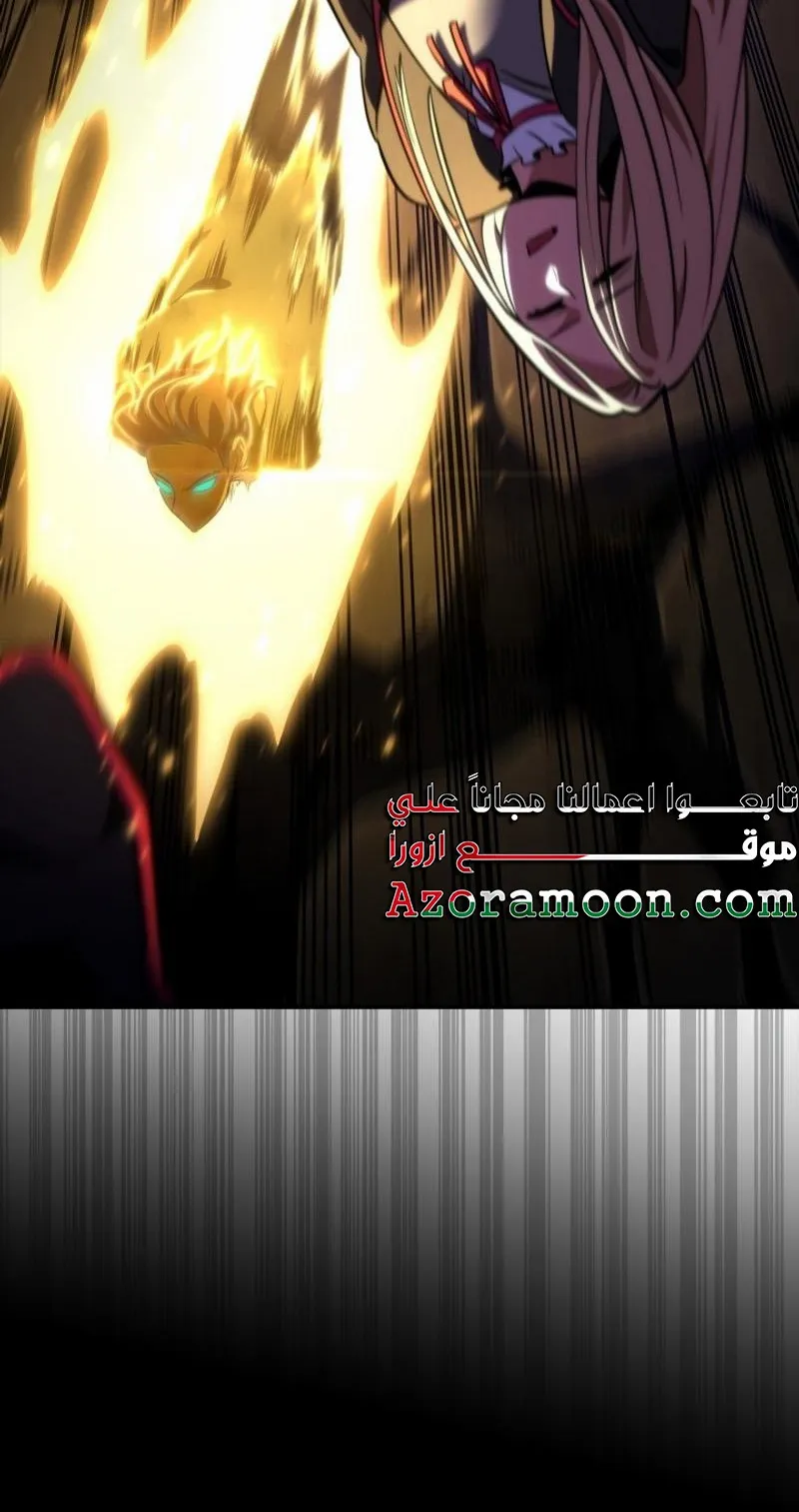الصفحة 62 من 135