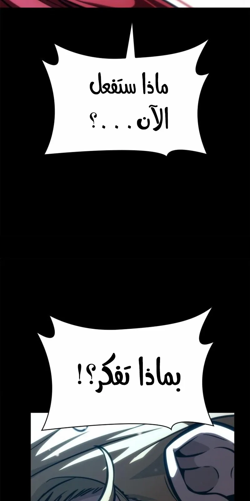 الصفحة 107 من 135