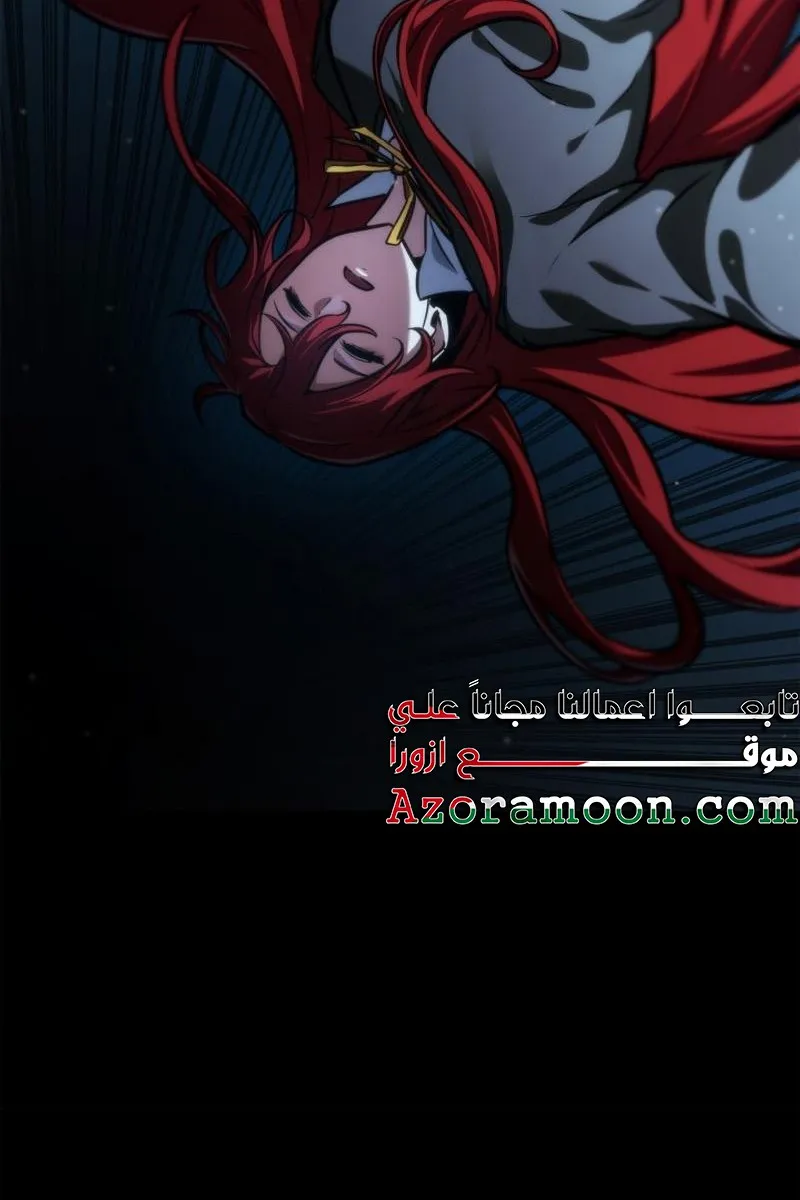 الصفحة 78 من 135