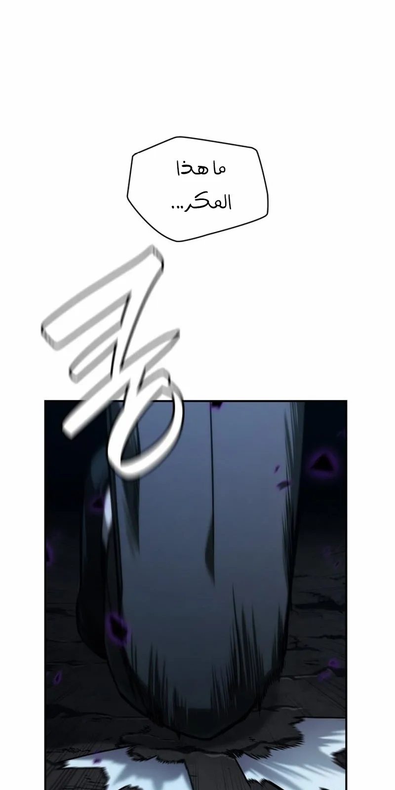 الصفحة 20 من 135
