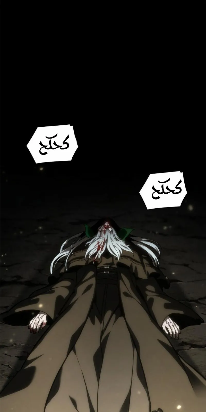 الصفحة 121 من 135