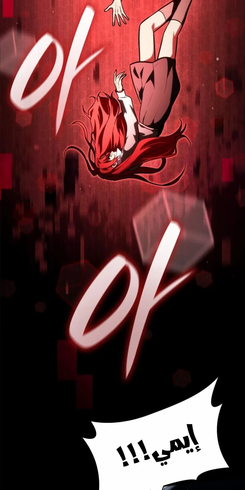 الصفحة 96 من 135
