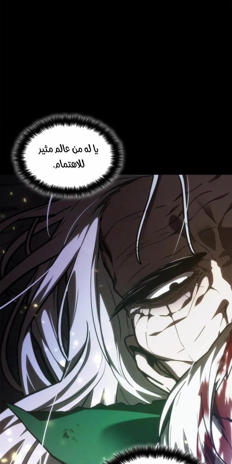 الصفحة 128 من 135