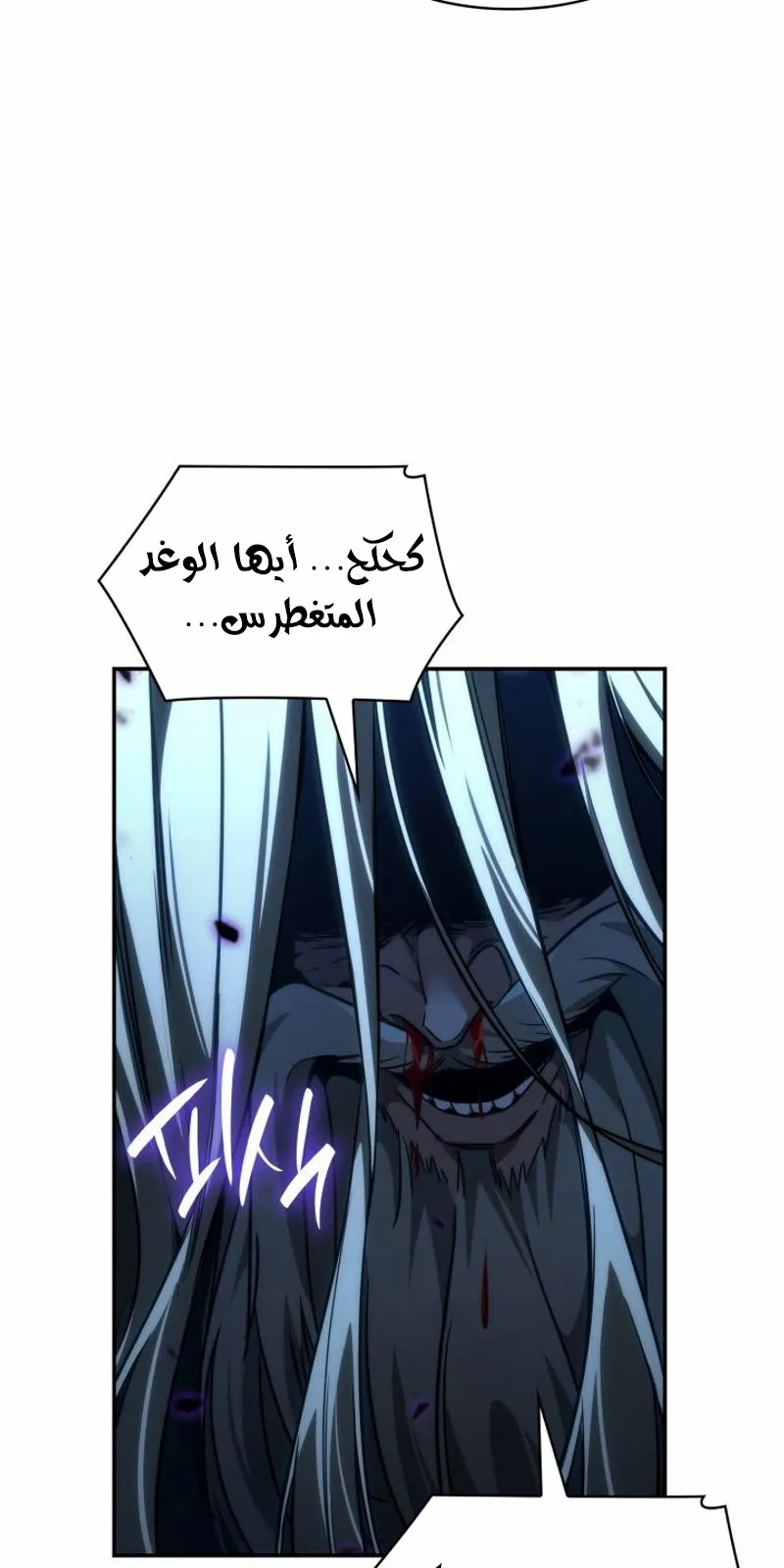 الصفحة 32 من 135