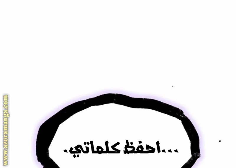 الصفحة 47 من 135