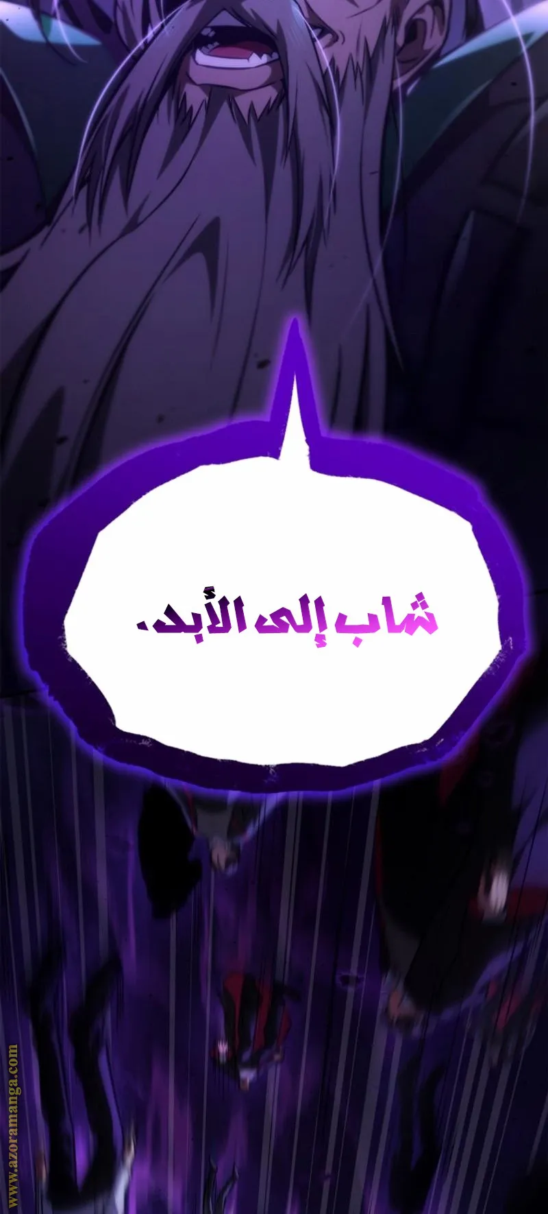 الصفحة 50 من 135