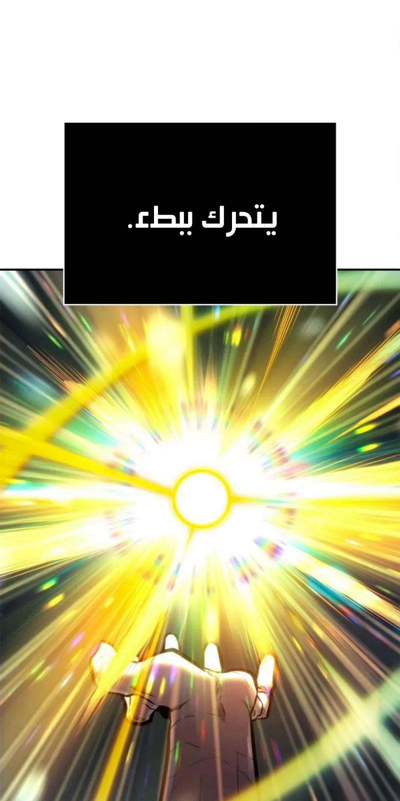 الصفحة 5 من 135