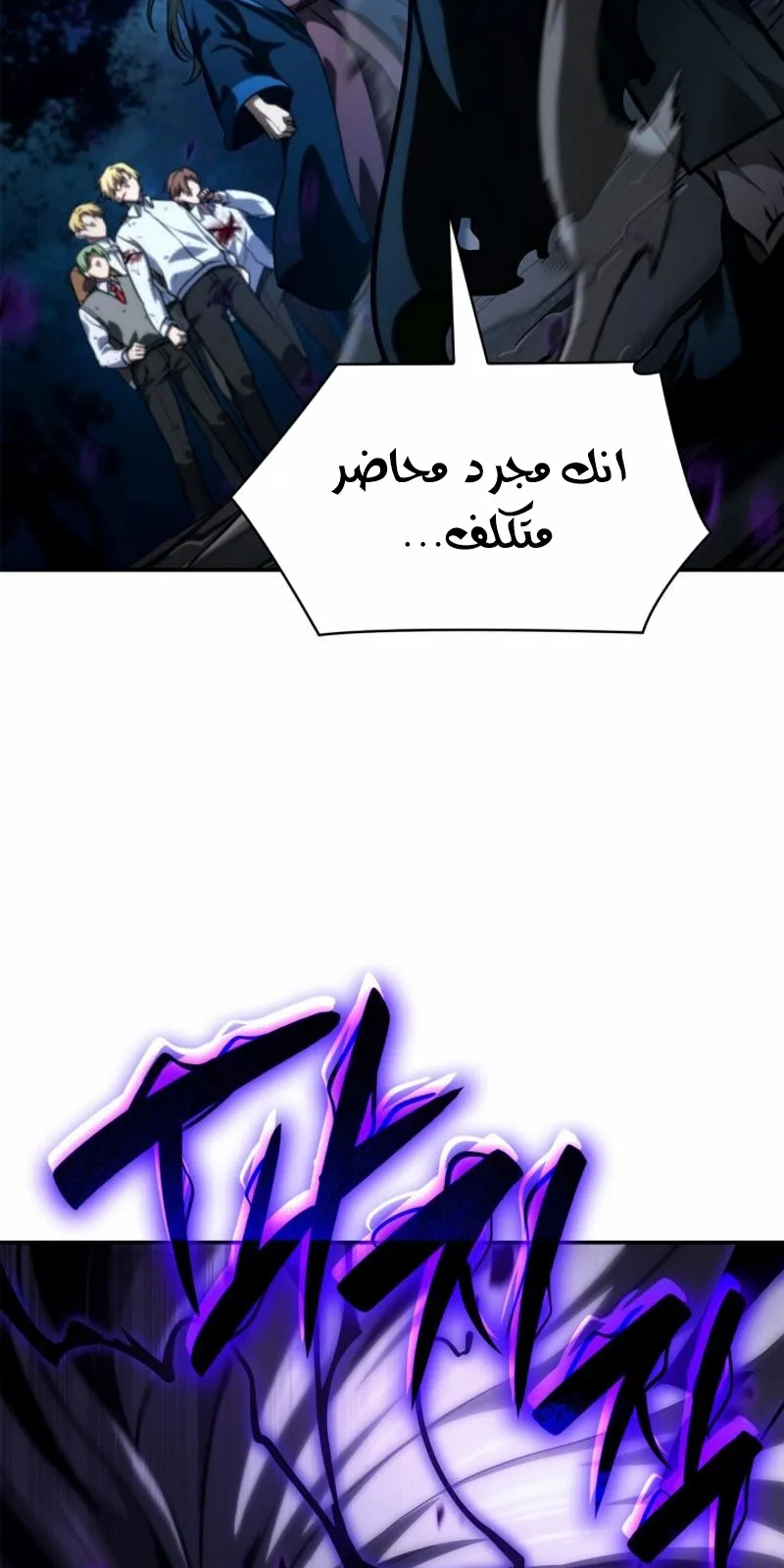 الصفحة 34 من 135