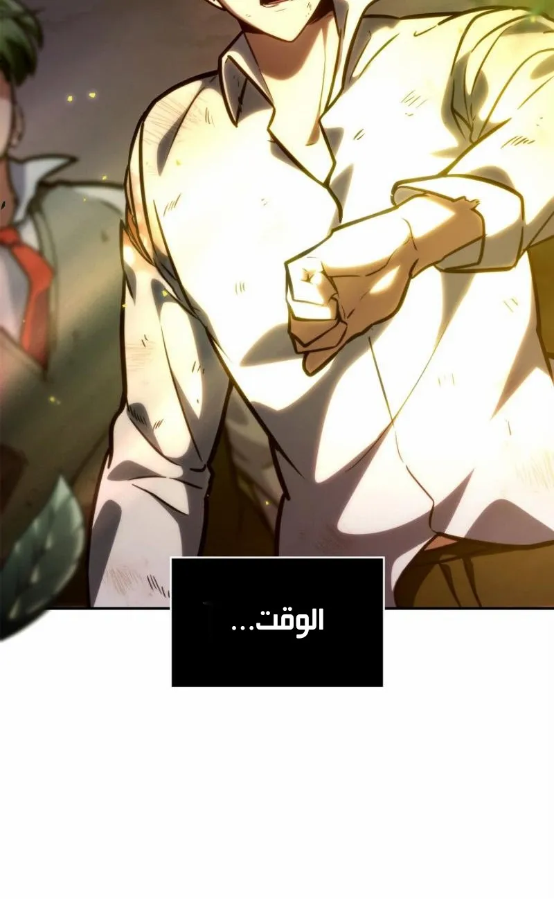 الصفحة 4 من 135