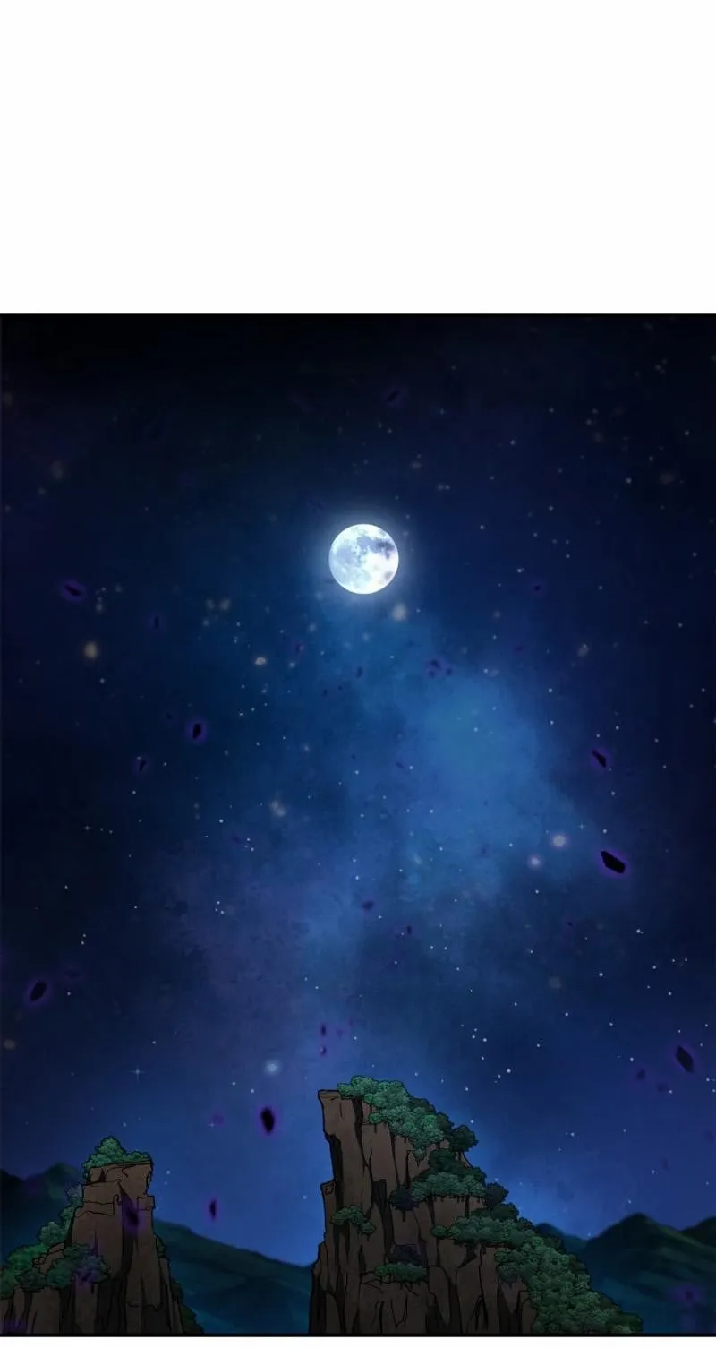 الصفحة 13 من 135