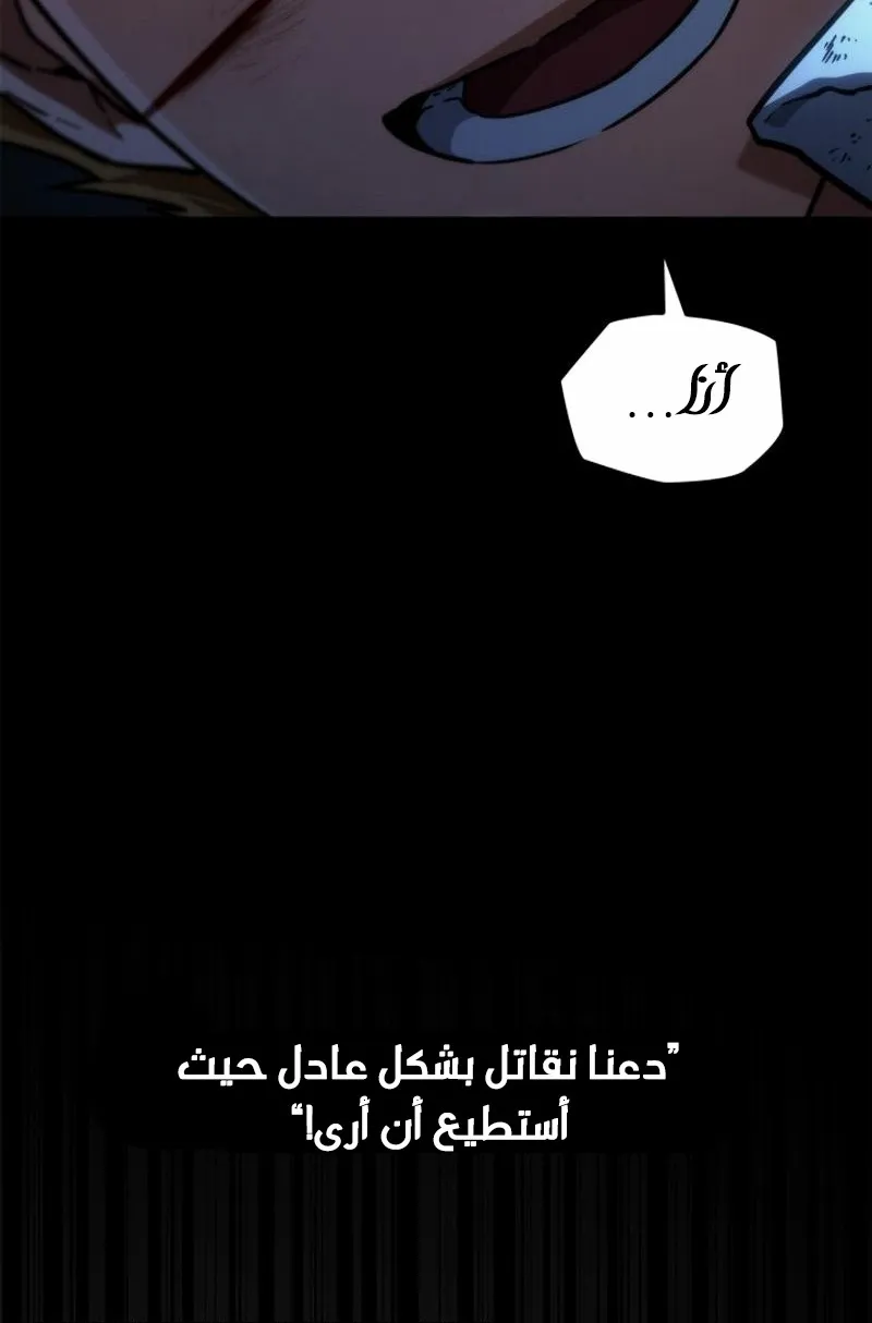 الصفحة 102 من 135