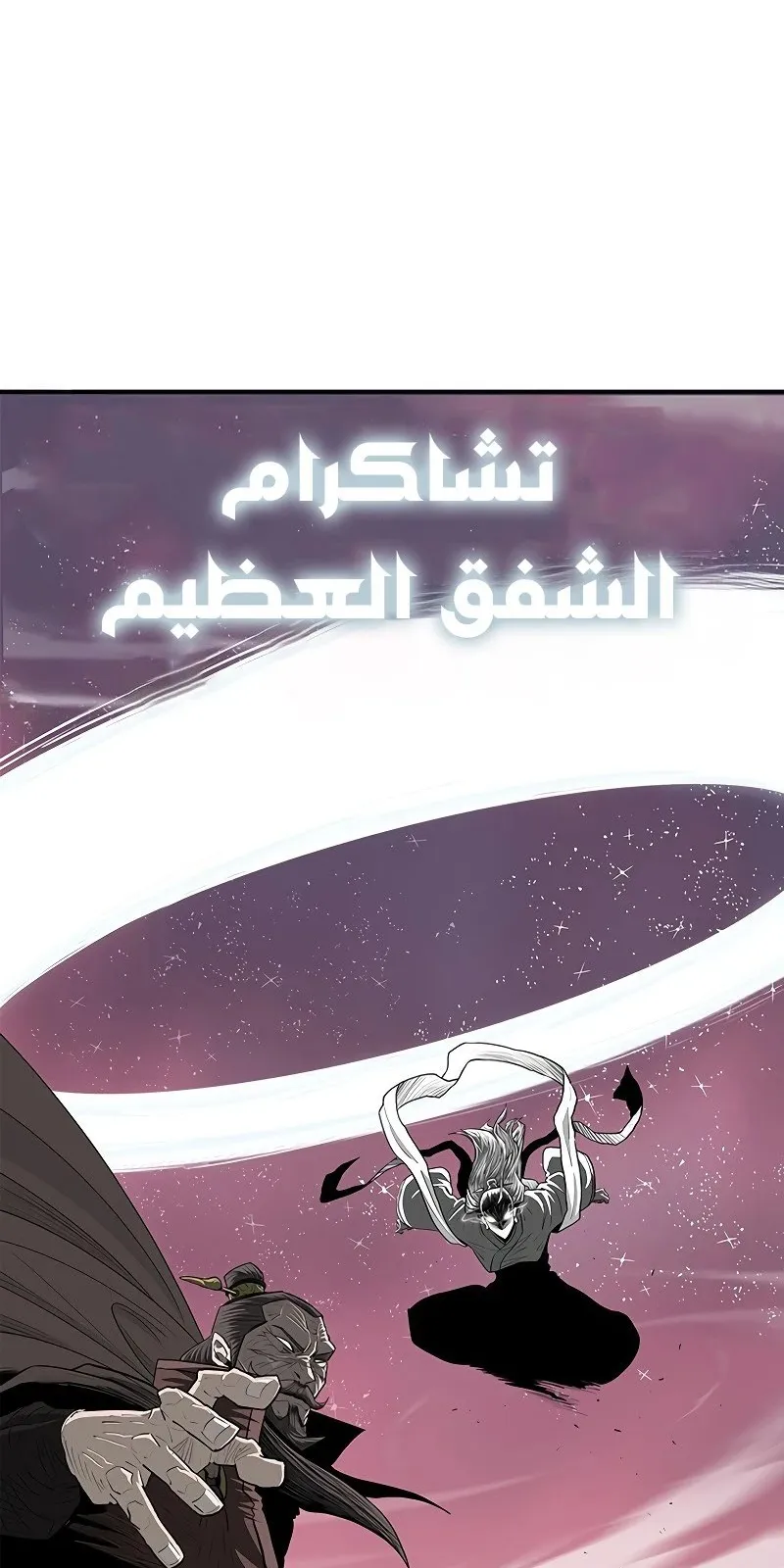 الصفحة 18 من 81