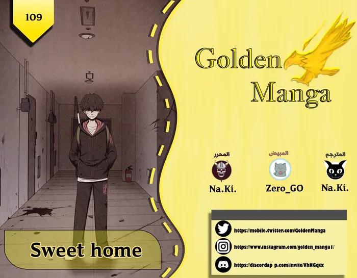 الصفحة 1 من 92