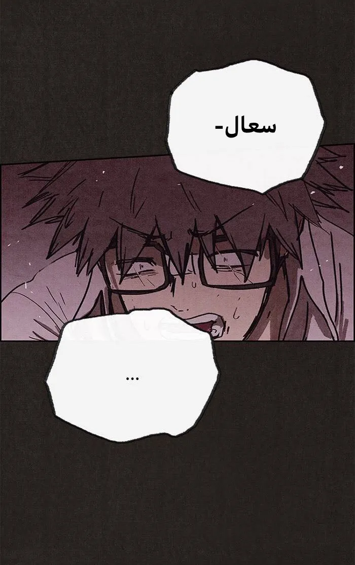 الصفحة 51 من 92