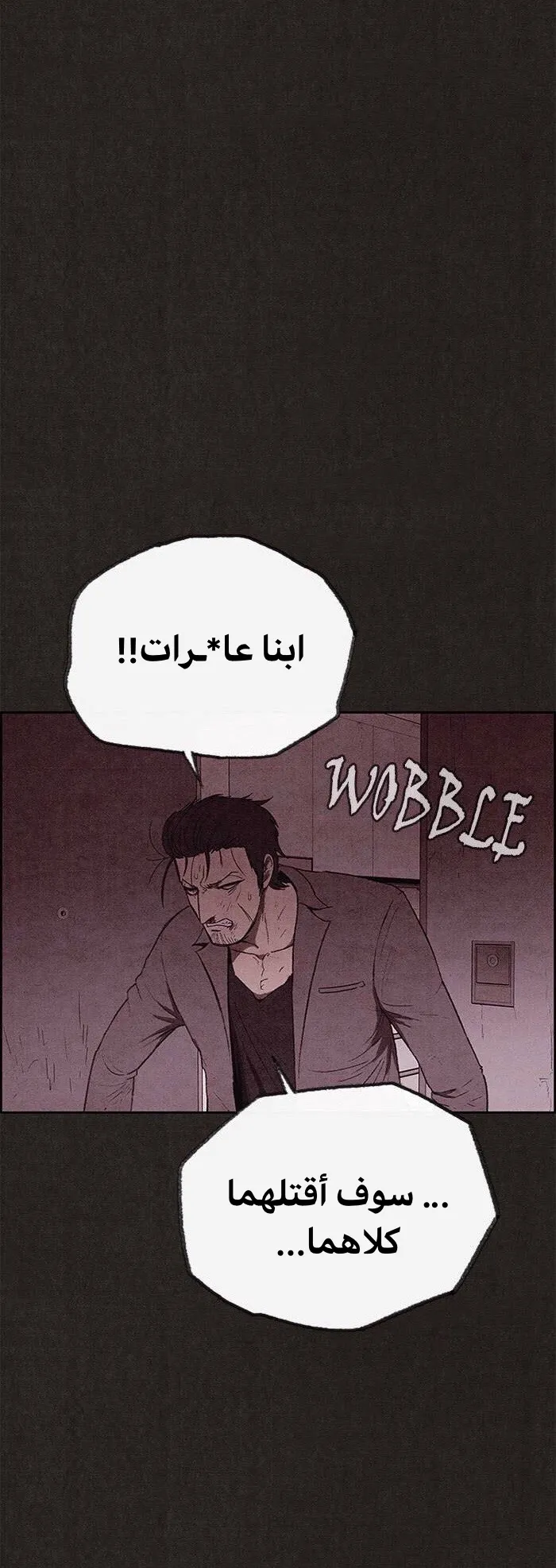 الصفحة 4 من 92