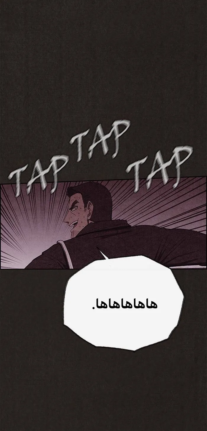 الصفحة 68 من 92