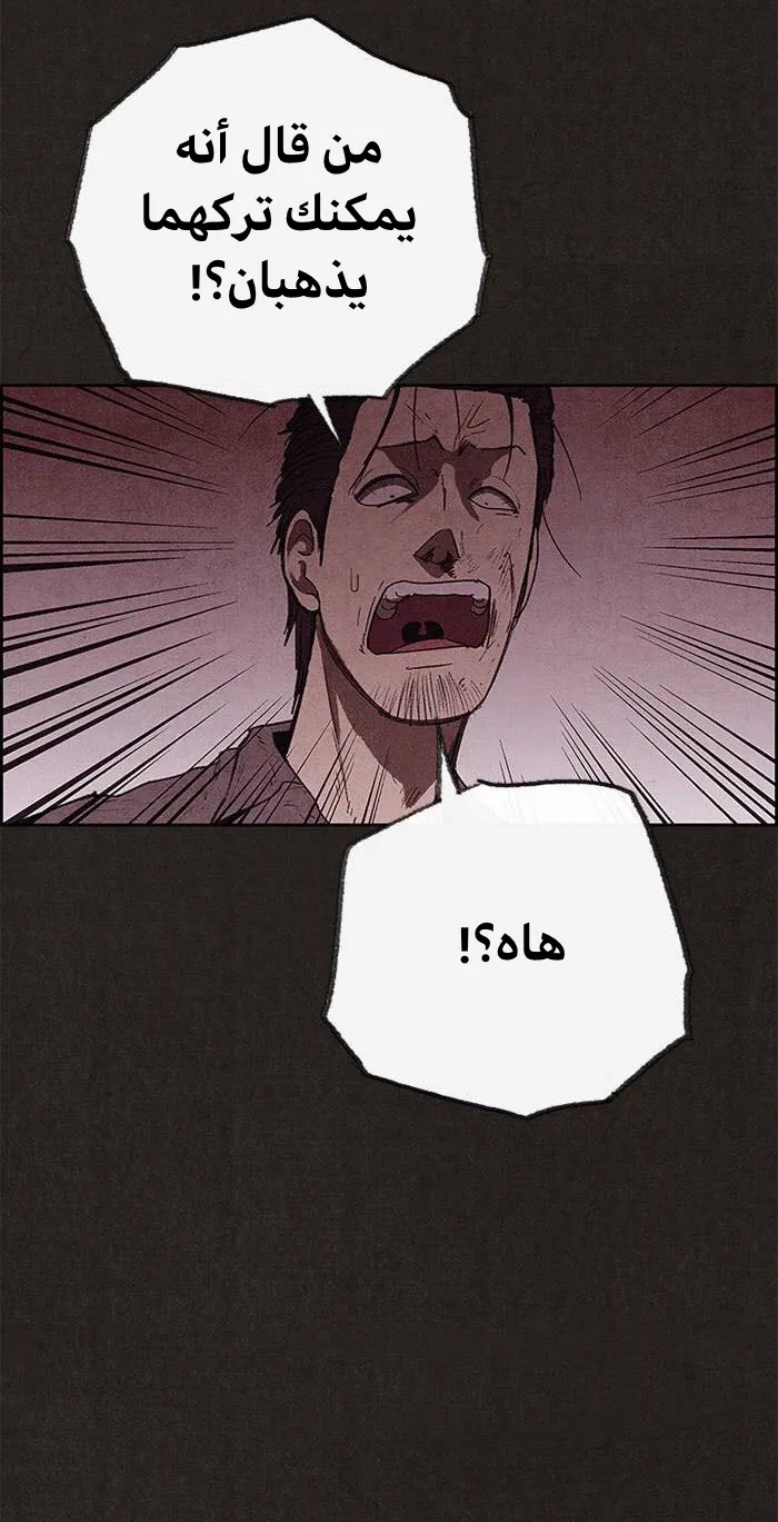 الصفحة 10 من 92