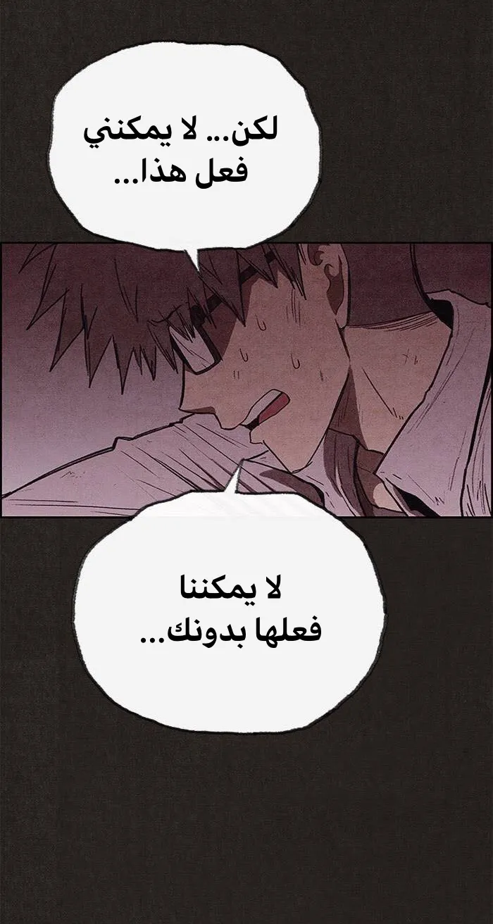 الصفحة 45 من 92