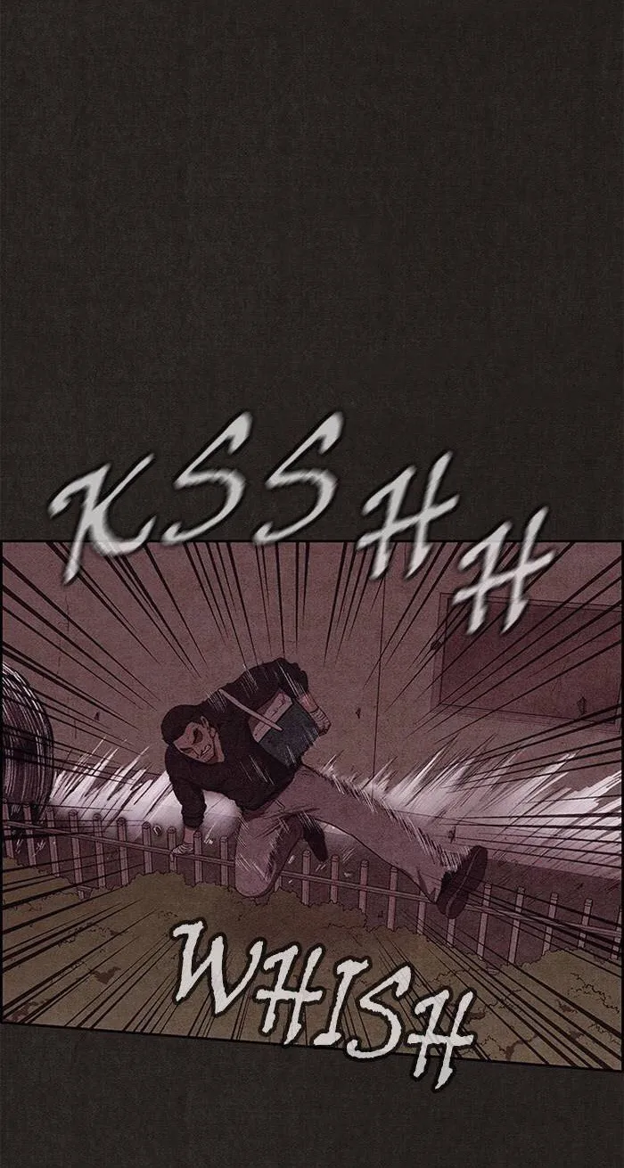 الصفحة 74 من 92