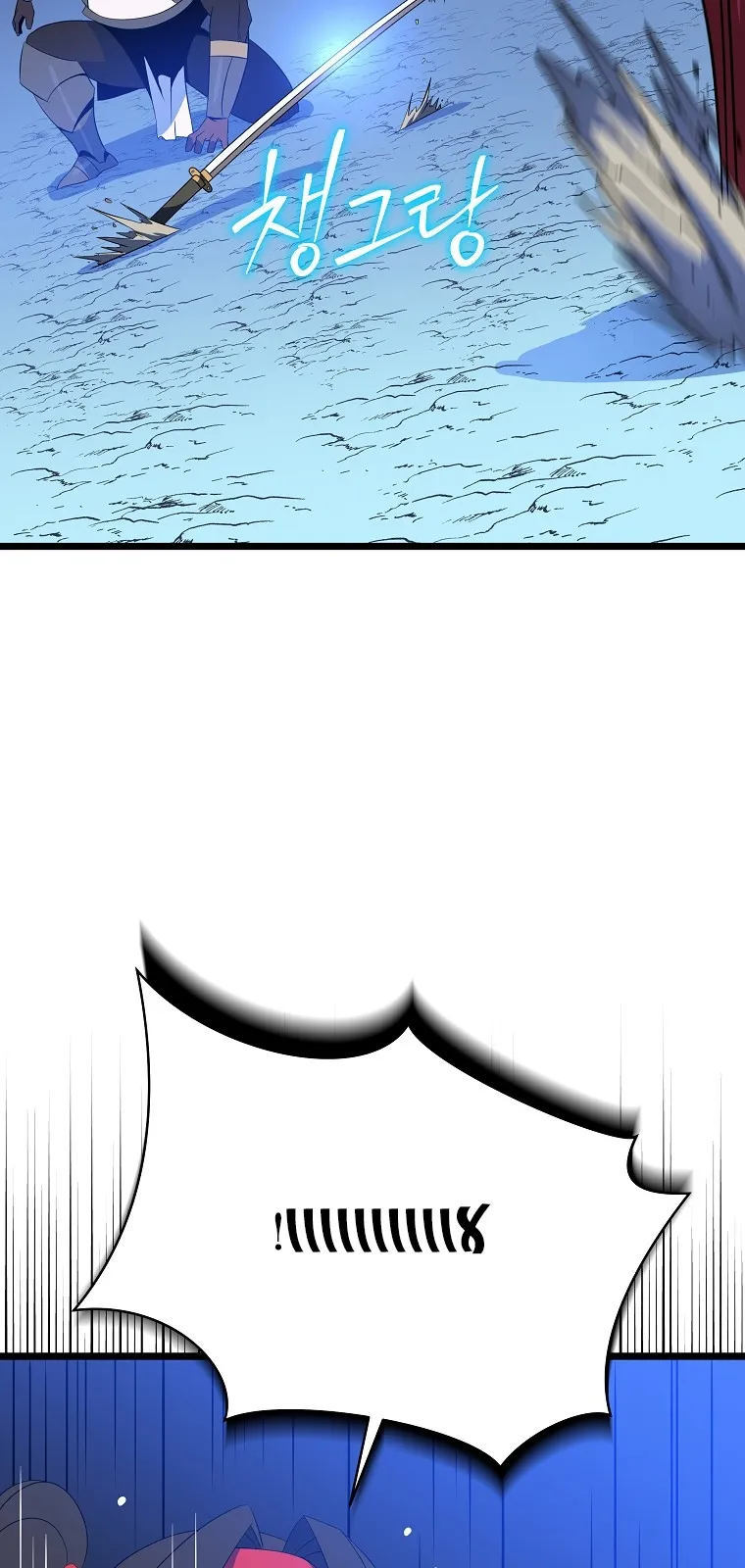 الصفحة 8 من 86