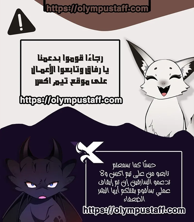 الصفحة 98 من 98