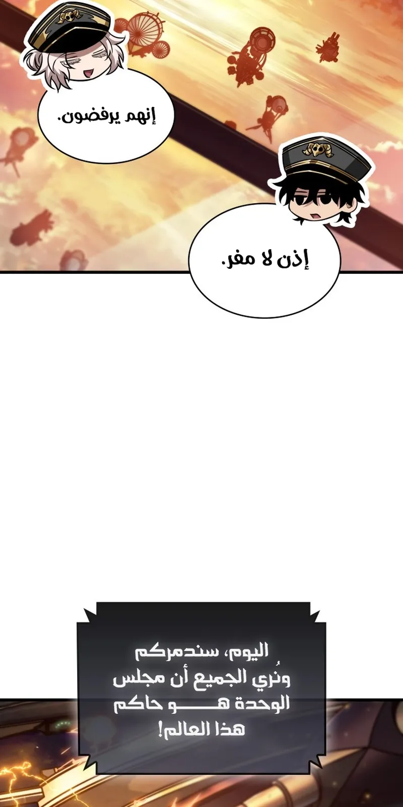 الصفحة 22 من 98