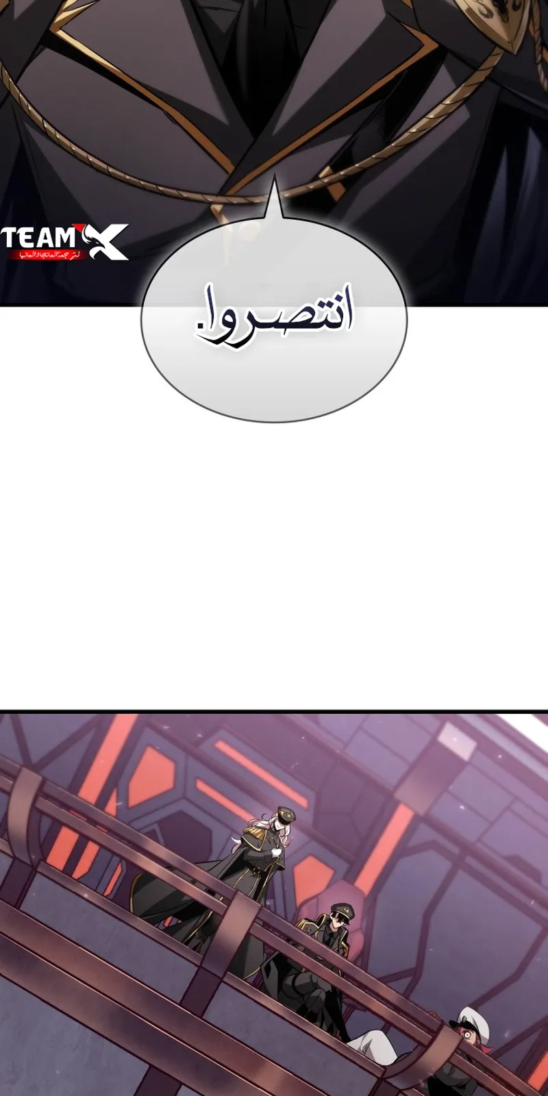 الصفحة 72 من 98