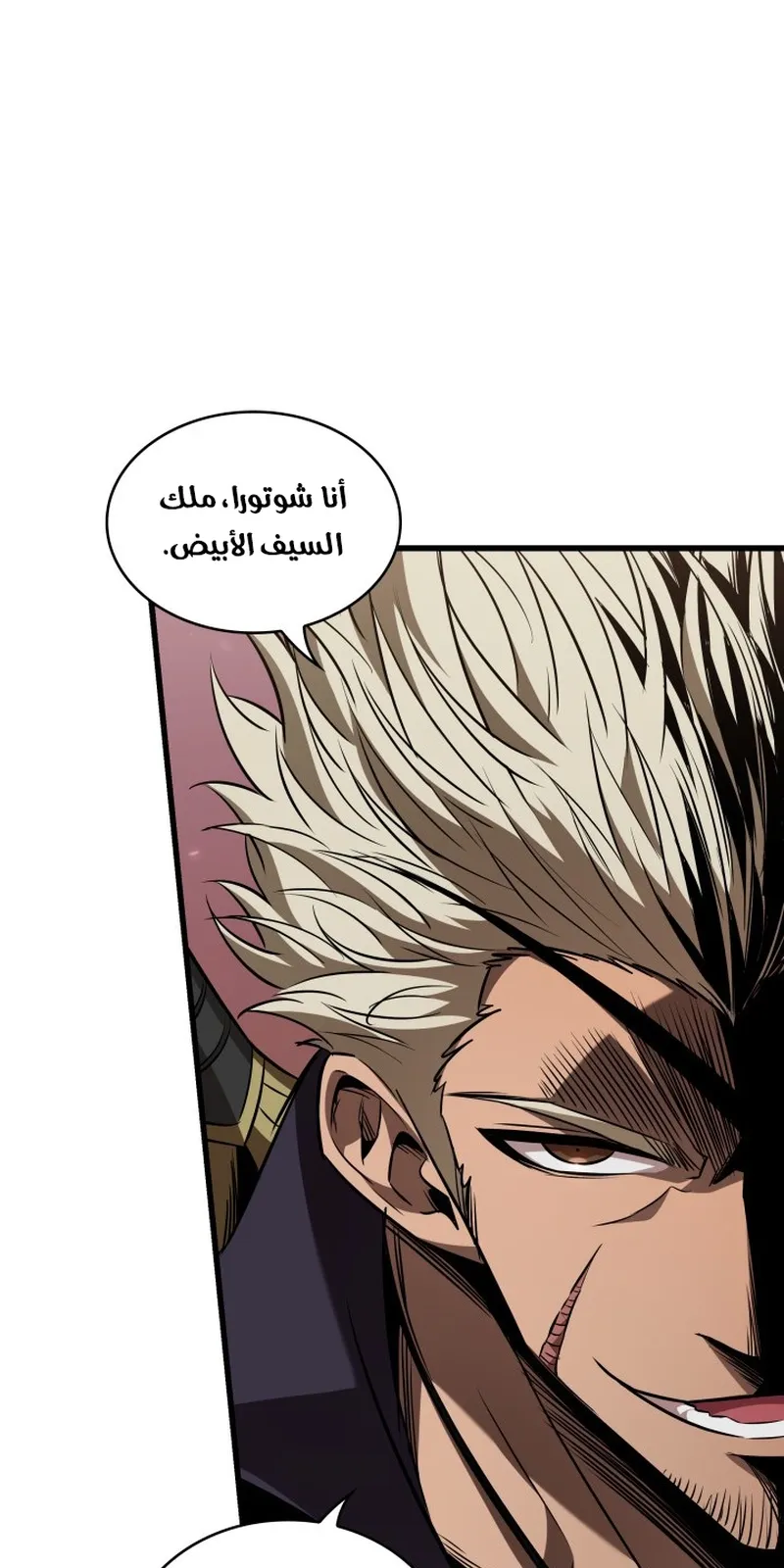 الصفحة 51 من 98