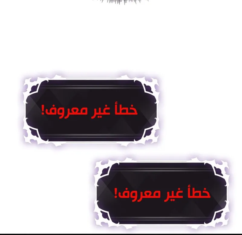 الصفحة 75 من 98