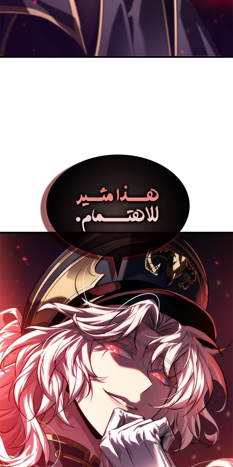 الصفحة 95 من 98