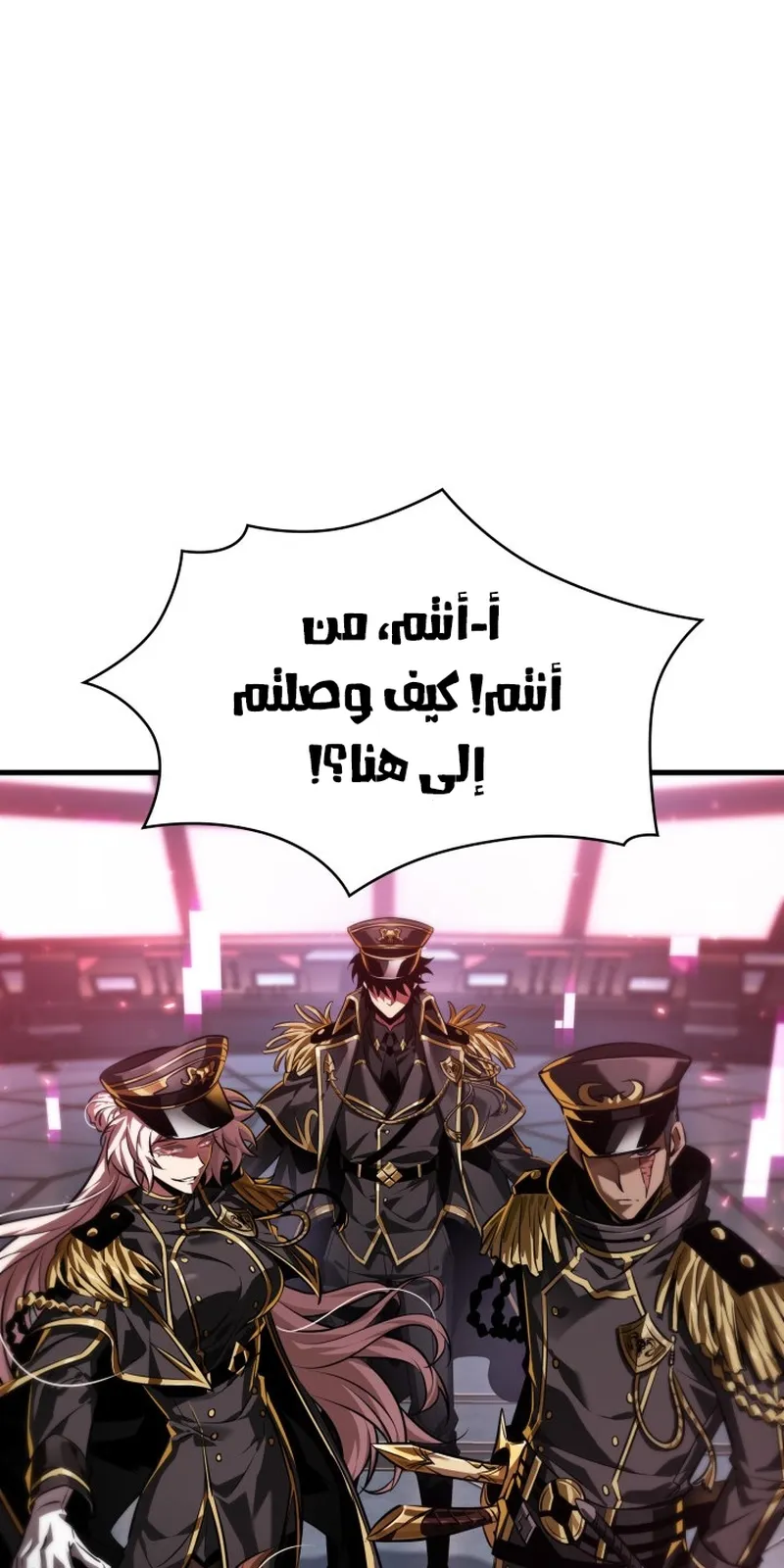 الصفحة 41 من 98