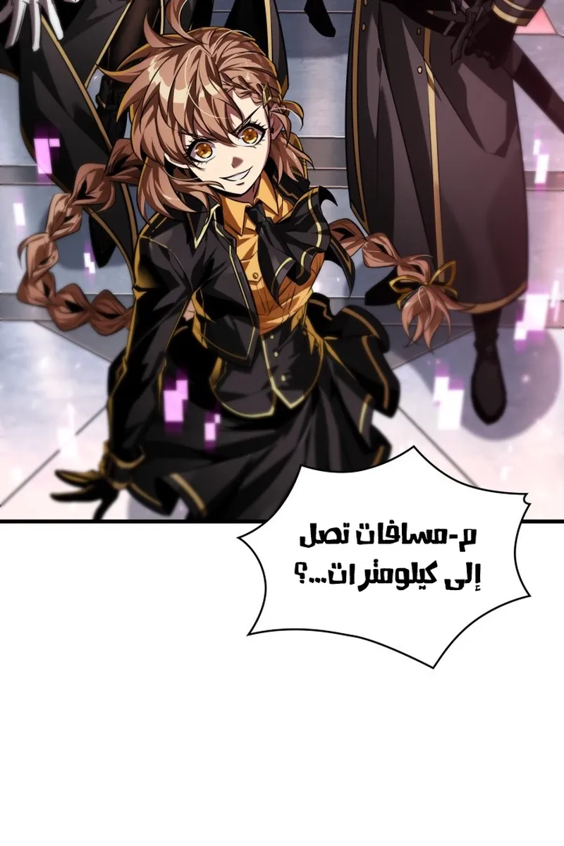 الصفحة 42 من 98