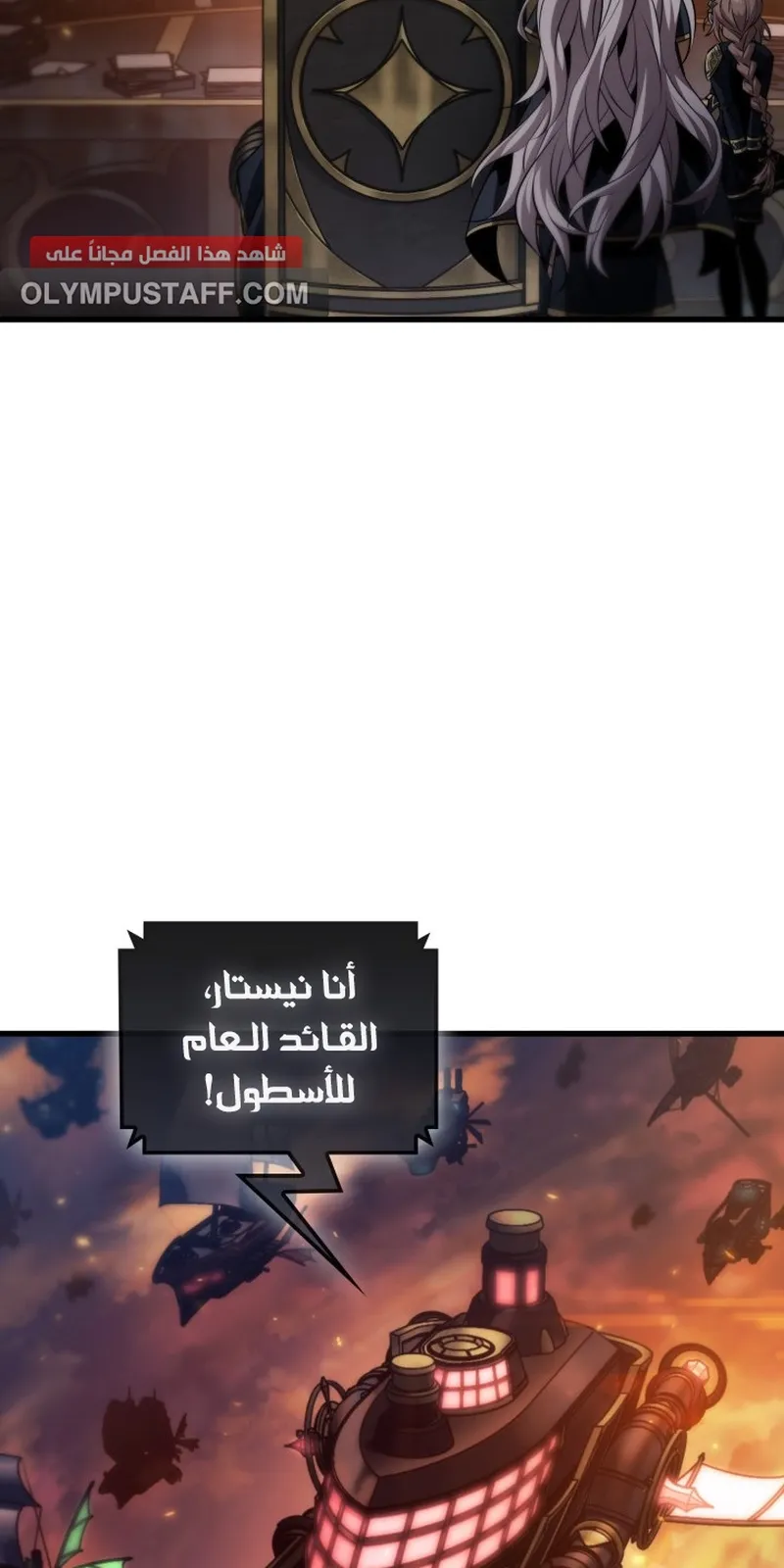 الصفحة 18 من 98