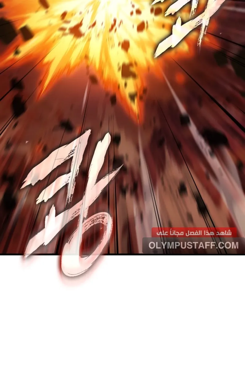 الصفحة 30 من 98