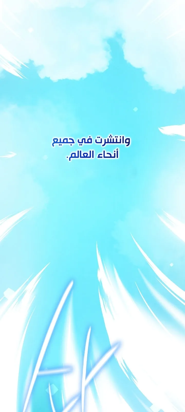 الصفحة 5 من 121