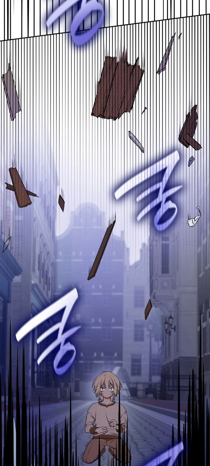 الصفحة 85 من 121