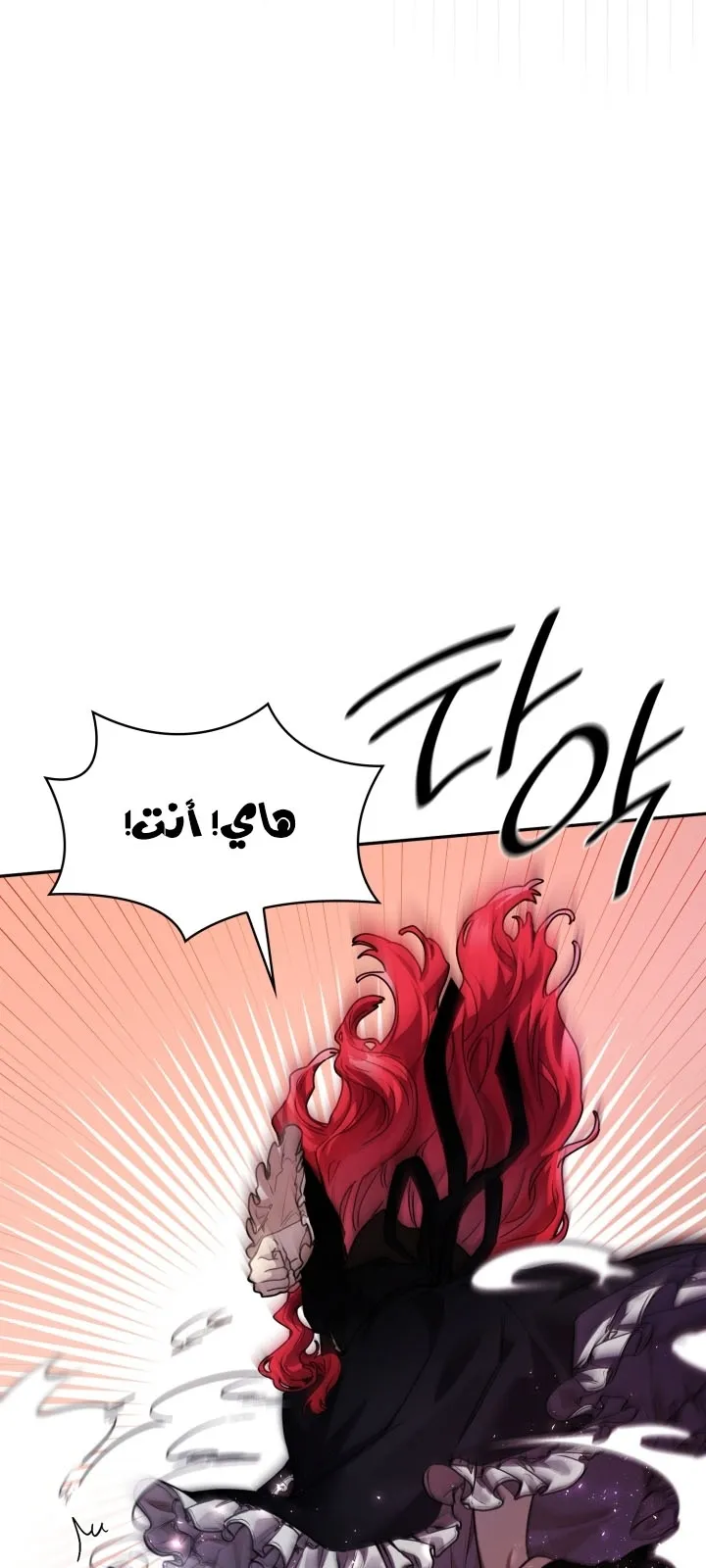 الصفحة 89 من 121