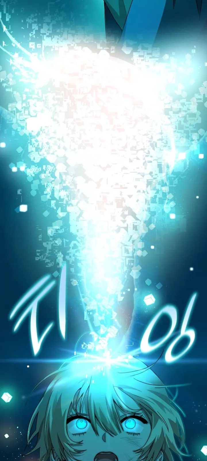 الصفحة 71 من 121