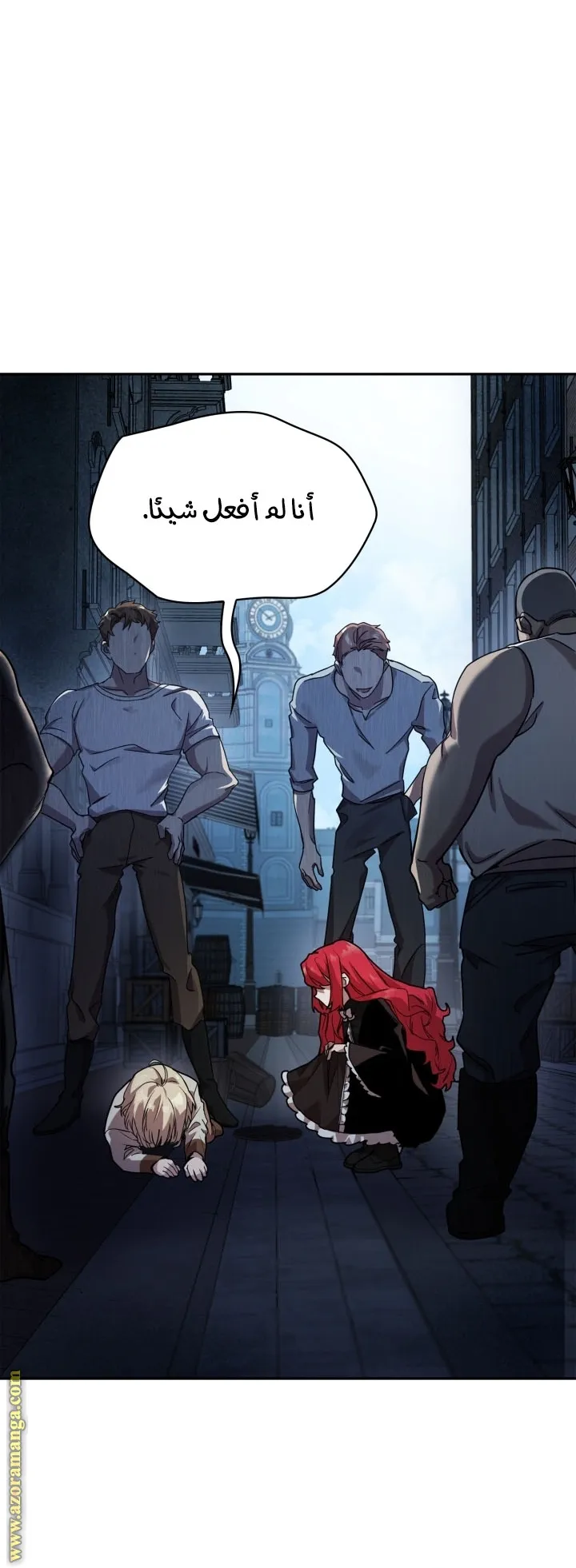 الصفحة 41 من 121