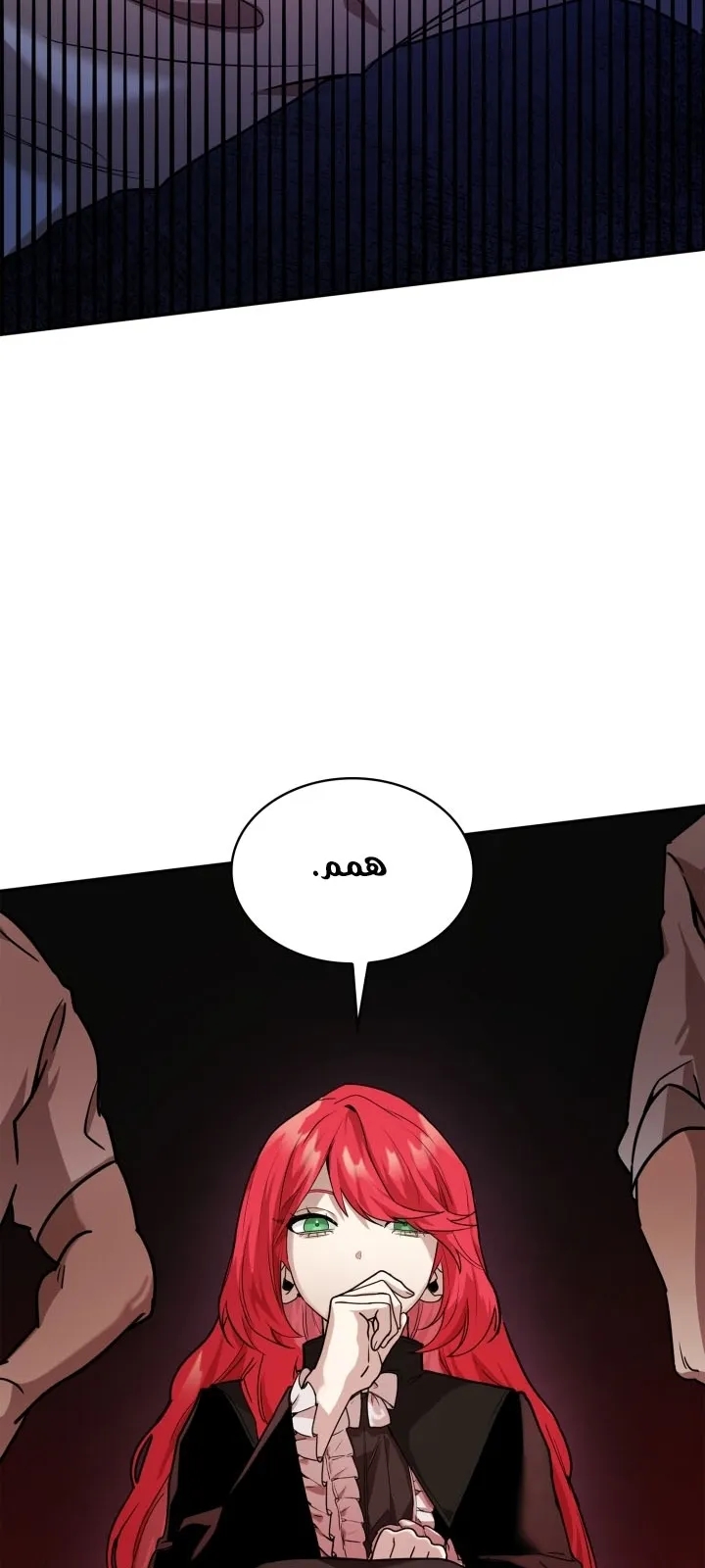 الصفحة 47 من 121