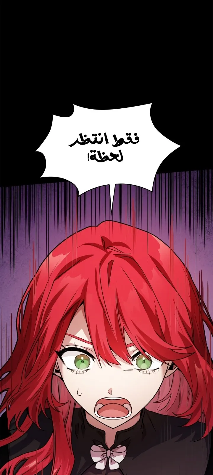 الصفحة 75 من 121