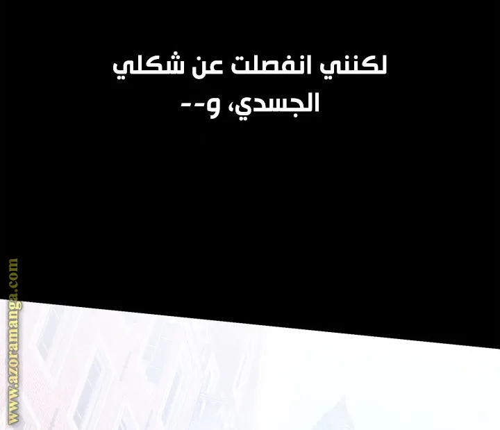 الصفحة 13 من 121