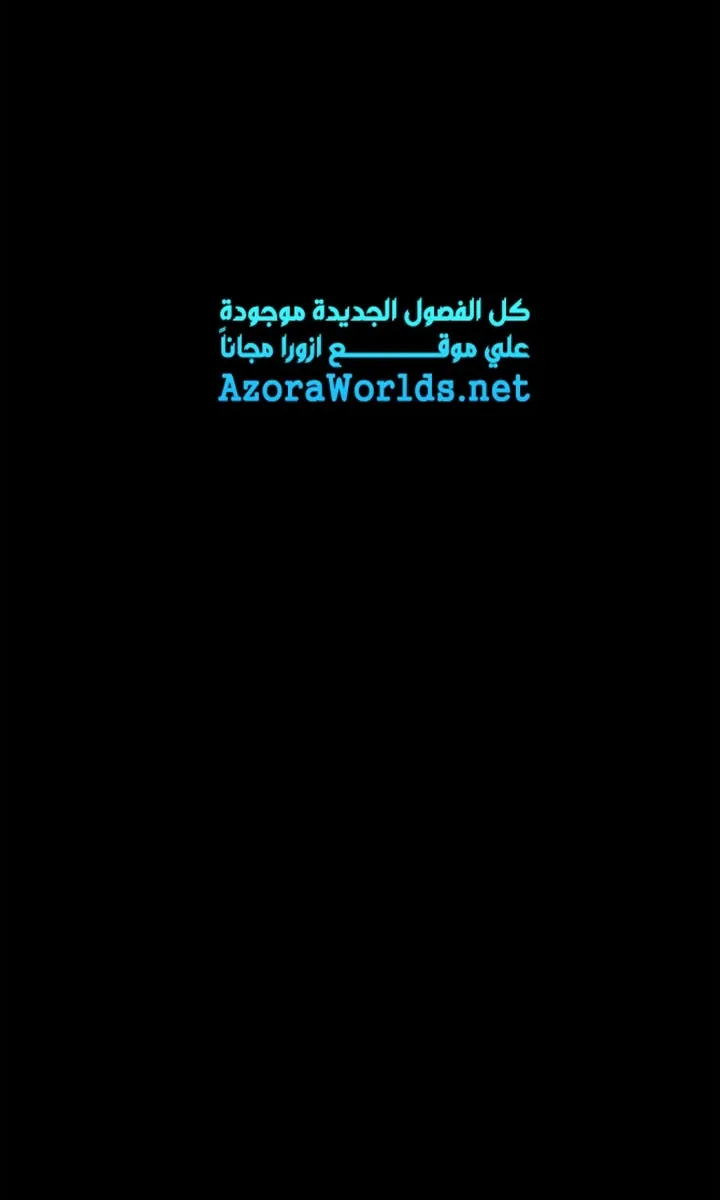 الصفحة 15 من 121