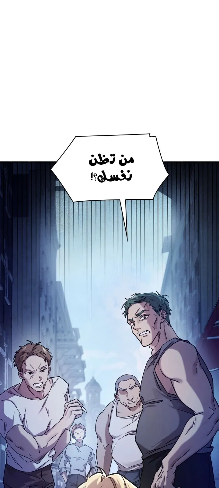الصفحة 20 من 121